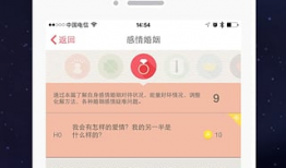直播91紫微阁,带你领略神秘紫微斗数魅力